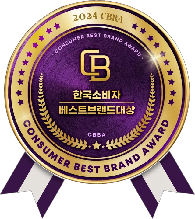한국소비자 베스트브랜드대상 2024 CBBA